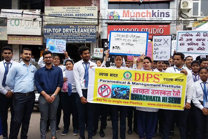 Disha Institute of Professional Studies Nainital College Activity & Infrastructure photo 13